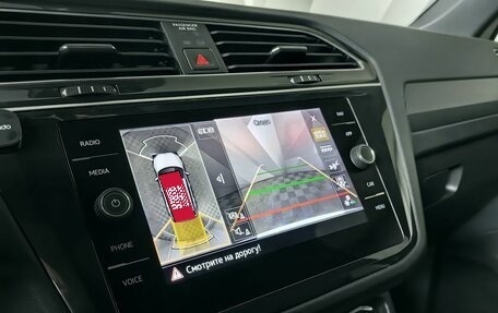 Volkswagen Tiguan II, 2022 год, 3 877 000 рублей, 21 фотография