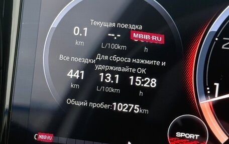 GAC GS8, 2024 год, 3 910 000 рублей, 4 фотография