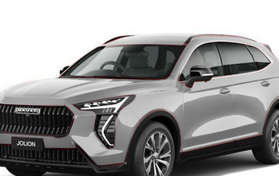 Haval Jolion, 2026 год, 2 649 000 рублей, 1 фотография