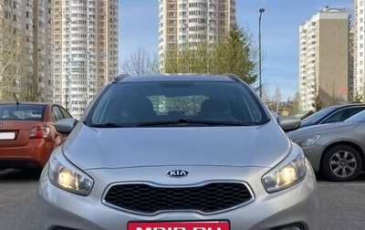 KIA cee'd III, 2013 год, 950 000 рублей, 1 фотография