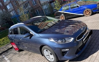 KIA cee'd III, 2021 год, 2 150 000 рублей, 1 фотография