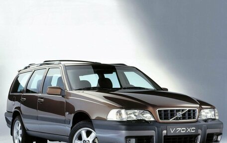 Volvo V70 III рестайлинг, 1999 год, 825 000 рублей, 1 фотография