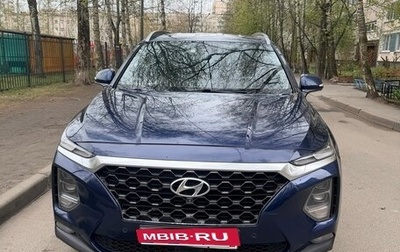 Hyundai Santa Fe IV, 2018 год, 2 459 500 рублей, 1 фотография
