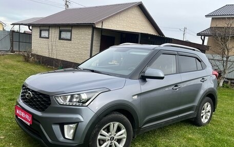 Hyundai Creta I рестайлинг, 2020 год, 1 800 000 рублей, 1 фотография