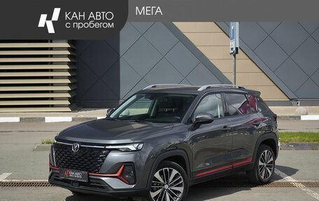 Changan CS35 Plus, 2024 год, 1 870 000 рублей, 1 фотография