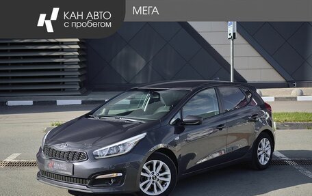KIA cee'd III, 2017 год, 1 540 000 рублей, 1 фотография