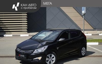 Hyundai Solaris II рестайлинг, 2015 год, 1 188 000 рублей, 1 фотография