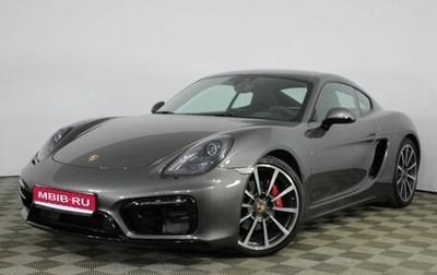 Porsche Cayman, 2016 год, 7 100 000 рублей, 1 фотография