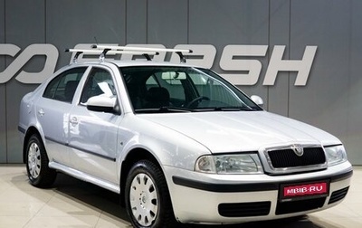 Skoda Octavia IV, 2010 год, 499 000 рублей, 1 фотография