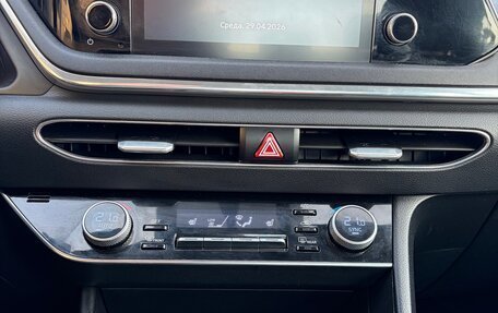 Hyundai Sonata VIII, 2020 год, 2 490 000 рублей, 17 фотография