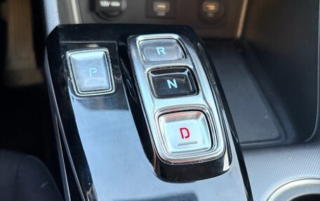 Hyundai Sonata VIII, 2020 год, 2 490 000 рублей, 18 фотография