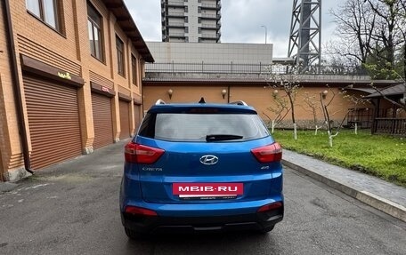 Hyundai Creta I рестайлинг, 2021 год, 2 000 000 рублей, 2 фотография