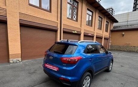 Hyundai Creta I рестайлинг, 2021 год, 2 000 000 рублей, 5 фотография