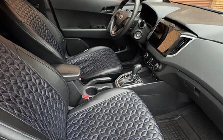Hyundai Creta I рестайлинг, 2021 год, 2 000 000 рублей, 7 фотография