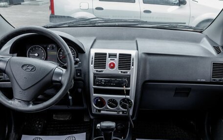 Hyundai Getz I рестайлинг, 2010 год, 477 000 рублей, 10 фотография