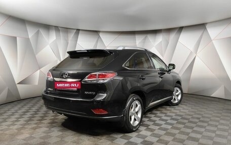 Lexus RX III, 2014 год, 1 875 000 рублей, 2 фотография