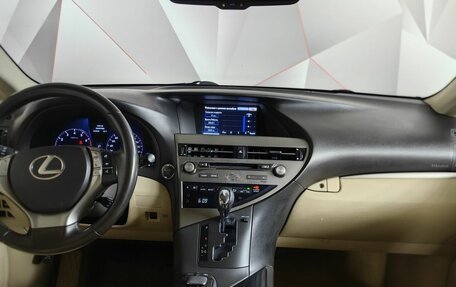 Lexus RX III, 2014 год, 1 875 000 рублей, 13 фотография
