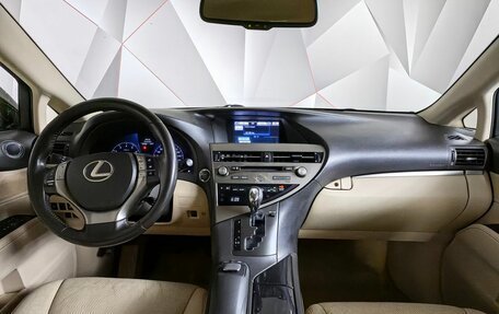 Lexus RX III, 2014 год, 1 875 000 рублей, 12 фотография