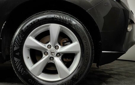 Lexus RX III, 2014 год, 1 875 000 рублей, 9 фотография