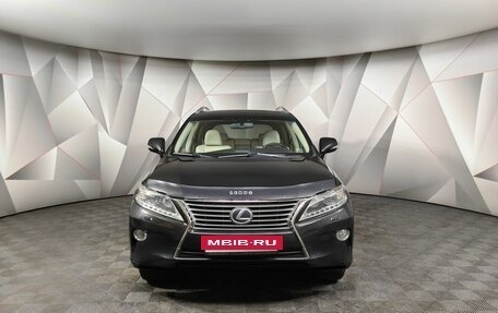 Lexus RX III, 2014 год, 1 875 000 рублей, 7 фотография