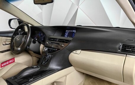 Lexus RX III, 2014 год, 1 875 000 рублей, 11 фотография