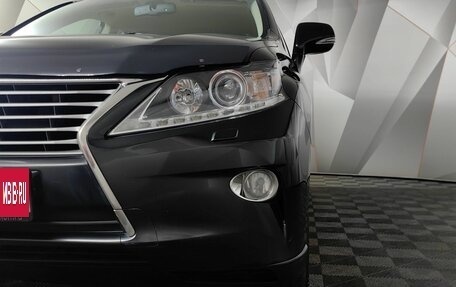 Lexus RX III, 2014 год, 1 875 000 рублей, 10 фотография
