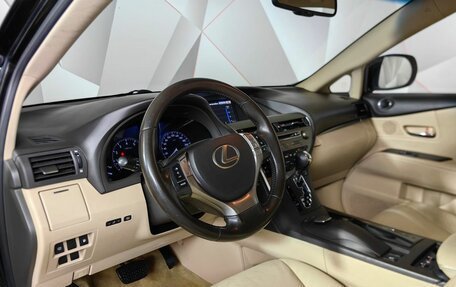 Lexus RX III, 2014 год, 1 875 000 рублей, 17 фотография