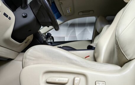 Lexus RX III, 2014 год, 1 875 000 рублей, 20 фотография