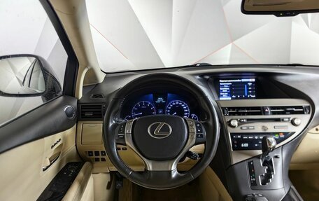 Lexus RX III, 2014 год, 1 875 000 рублей, 18 фотография