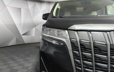 Toyota Alphard III, 2019 год, 4 497 000 рублей, 10 фотография