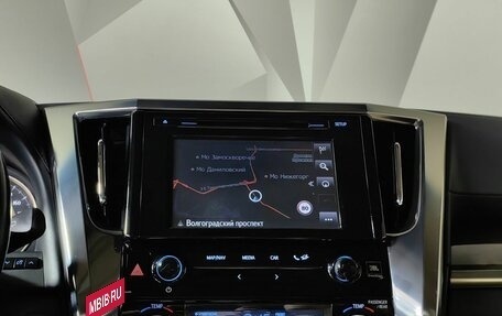 Toyota Alphard III, 2019 год, 4 497 000 рублей, 20 фотография