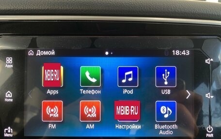 Mitsubishi Outlander III рестайлинг 3, 2019 год, 2 300 000 рублей, 21 фотография