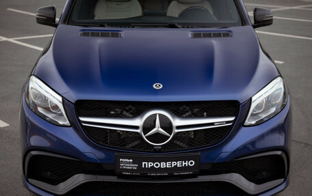 Mercedes-Benz GLE Coupe AMG, 2016 год, 4 700 000 рублей, 5 фотография