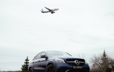 Mercedes-Benz GLE Coupe AMG, 2016 год, 4 700 000 рублей, 20 фотография
