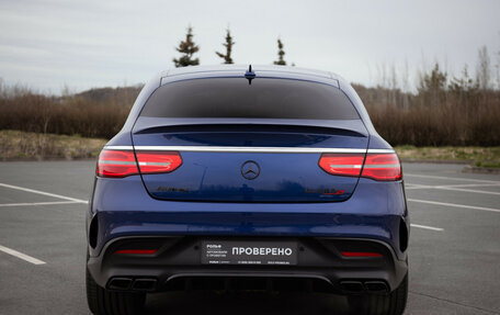 Mercedes-Benz GLE Coupe AMG, 2016 год, 4 700 000 рублей, 16 фотография
