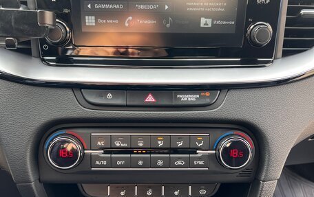 KIA cee'd III, 2021 год, 2 150 000 рублей, 15 фотография