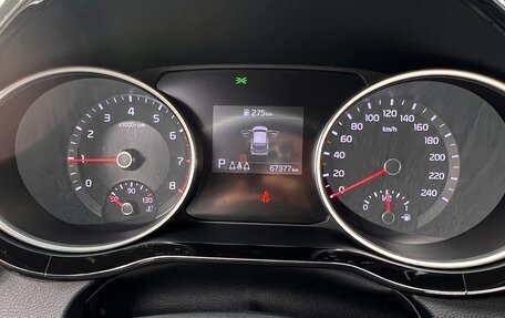 KIA cee'd III, 2021 год, 2 150 000 рублей, 19 фотография