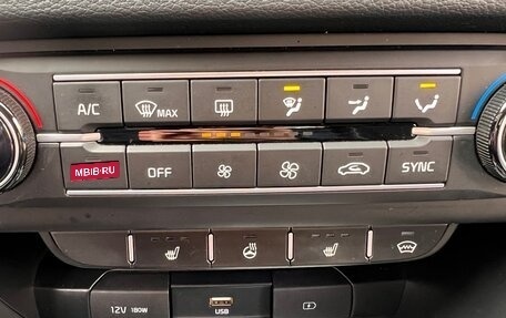 KIA cee'd III, 2021 год, 2 150 000 рублей, 20 фотография