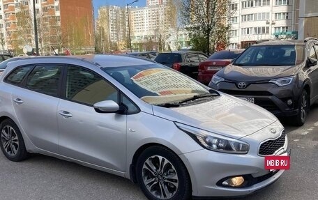 KIA cee'd III, 2013 год, 950 000 рублей, 5 фотография