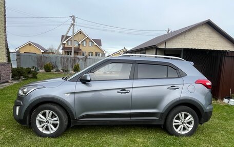 Hyundai Creta I рестайлинг, 2020 год, 1 800 000 рублей, 2 фотография