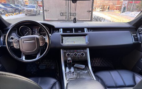 Land Rover Range Rover Sport II, 2016 год, 2 950 000 рублей, 13 фотография