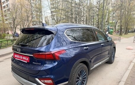 Hyundai Santa Fe IV, 2018 год, 2 459 500 рублей, 5 фотография