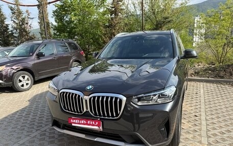 BMW X3, 2023 год, 4 920 000 рублей, 2 фотография