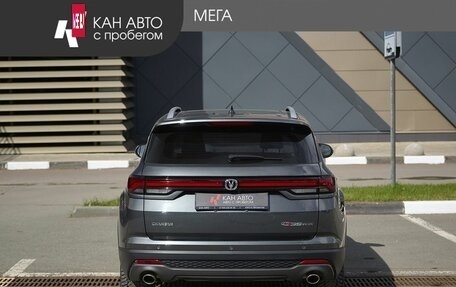Changan CS35 Plus, 2024 год, 1 870 000 рублей, 4 фотография