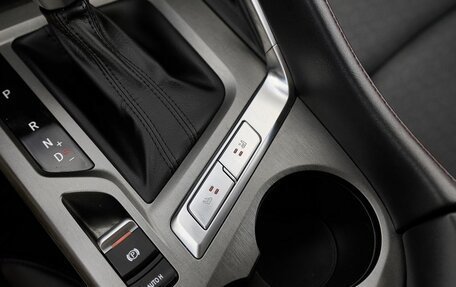 Changan CS35 Plus, 2024 год, 1 870 000 рублей, 12 фотография