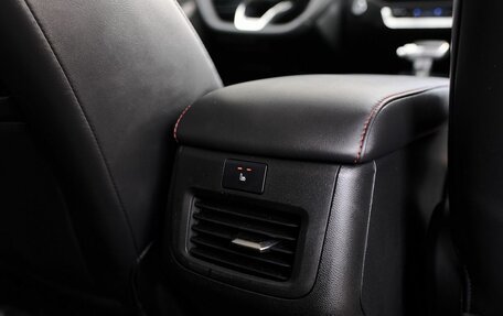Changan CS35 Plus, 2024 год, 1 870 000 рублей, 15 фотография