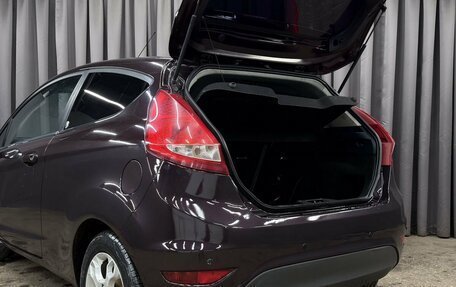 Ford Fiesta, 2008 год, 549 777 рублей, 5 фотография
