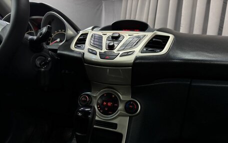 Ford Fiesta, 2008 год, 549 777 рублей, 17 фотография