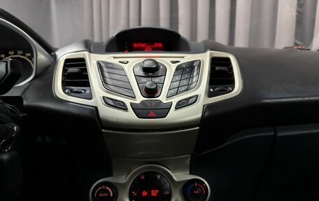 Ford Fiesta, 2008 год, 549 777 рублей, 16 фотография