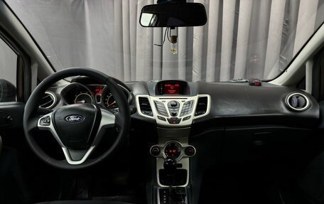Ford Fiesta, 2008 год, 549 777 рублей, 12 фотография